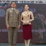 วันตำรวจ 17 ต.ค.66_๒๓๑๐๑๗_115