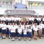 วันตำรวจ 17 ต.ค.66_๒๓๑๐๑๗_117