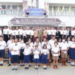 วันตำรวจ 17 ต.ค.66_๒๓๑๐๑๗_121