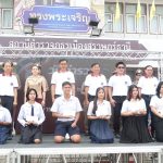 วันตำรวจ 17 ต.ค.66_๒๓๑๐๑๗_123