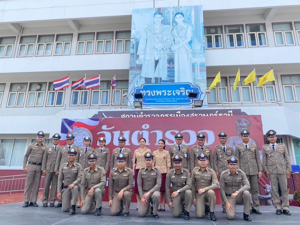 LINE_ALBUM_วันตำรวจ 2567_241105_11