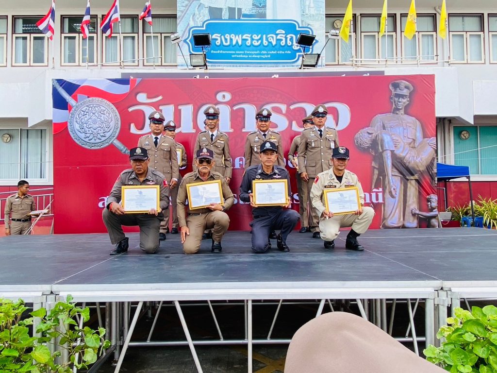 LINE_ALBUM_วันตำรวจ 2567_241105_38