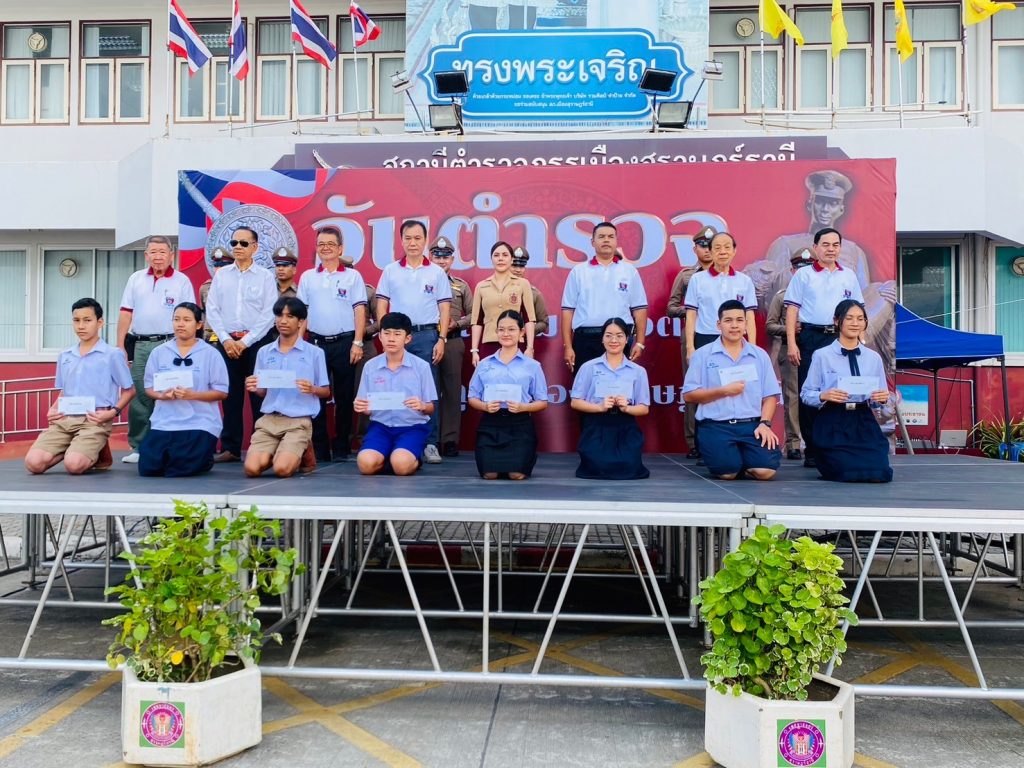 LINE_ALBUM_วันตำรวจ 2567_241105_49