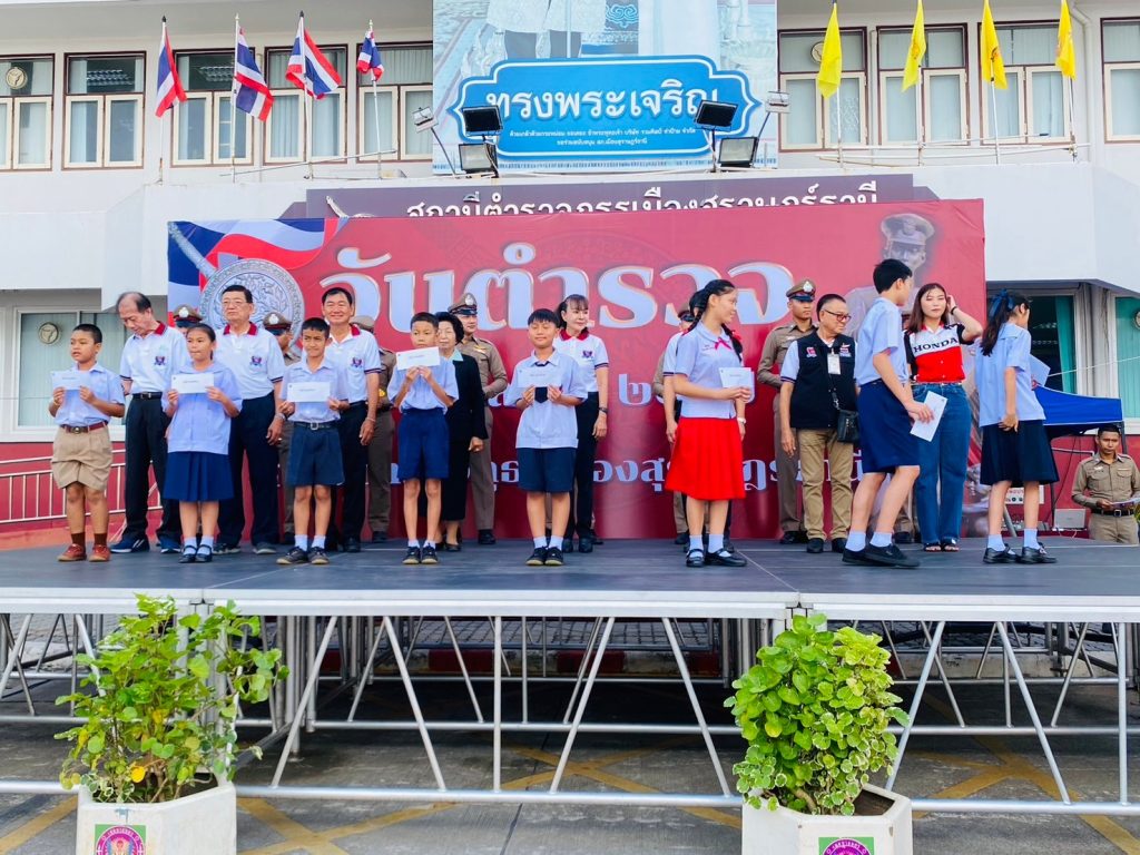 LINE_ALBUM_วันตำรวจ 2567_241105_57