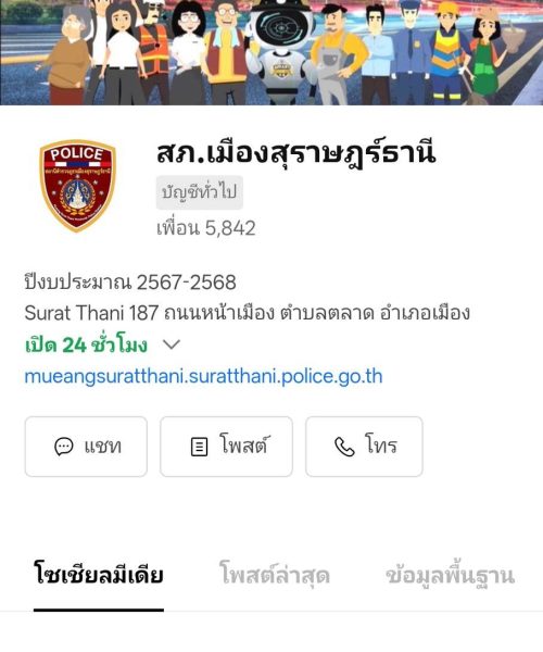 1910459
